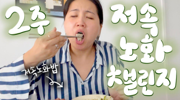 화면 캡처 2025-11-20 144303