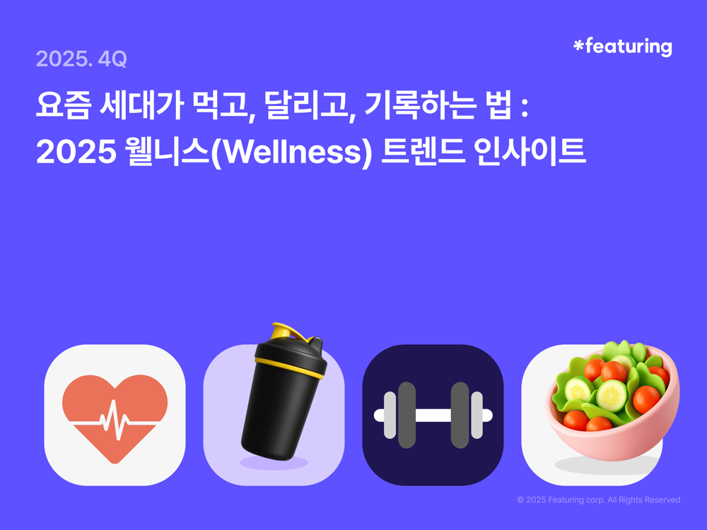 1-Nov-11-2025-08-54-38-7074-AM